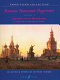Russian romantic repertoire Romantische russische Klavierliteratur = Le répertoire romantique de Russie.