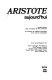 Aristote aujourd'hui : études réunies ... à l'occasion du 2300e anniversaire de la mort du philosophe /