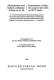 Humanismus und höfisch-städtische Eliten im 16. Jh. : 23. Deutsch-Französisches Historikerkolloquium des Deutschen Historischen Instituts Paris in Verbindung mit dem Fachbereich Geschichtswissenschaften der Philipps-Universität in Marburg vom 6.-9. April 1987 = Humanisme et élites des cours et des villes au XVIe siècle /