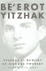 Be'erot Yitzhak : studies in memory of Isadore Twersky /