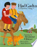 Had gadya = One little goat : a Passover song /