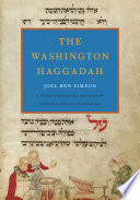 The Washington Haggadah /
