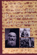 Hagadat Baranovits = The Baranovich Haggadah /