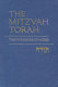 Torah, the five books of Moses.