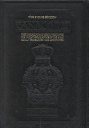 [Tanakh : Torah, Neviʼim, Ketuvim] = Tanach : the Torah, Prophets, Writings : the twenty-four books of the Bible, newly translated and annotated /