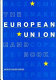 The European Union handbook /