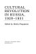 Cultural revolution in Russia, 1928-1931 /