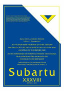 At the northern frontier of Near Eastern archaeology : recent research on Caucasia and Anatolia in the Bronze Age : (proceedings of the international Humboldt-Kolleg Venice, January 9th - January 12th, 2013) = An der Nordgrenze der vorderasiatischen Archäologie : neue Forschung über Kaukasus und Anatolien in der Bronzezeit /