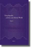 Encyclopedia of Jews in the Islamic world /