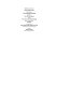 Keşan sempozyumu : 15-16 Mayıs 2003 : bildiri tam metinleri = Keşan symposium : 15-16 May 2003 : full texts of presentation[s] /