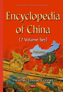 Encyclopedia of China /