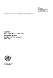 Survey of economic and social developments in the ESCWA region 2005-2006 /