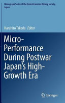Micro-performance during postwar Japan's high-growth era /