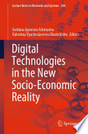 Digital technologies in the new socio-economic reality /