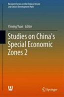 Studies on China's special economic zones.