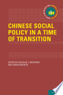 Chinese social policy in a time of transition /