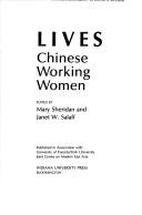 Lives, Chinese working women /