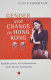 Gender and change in Hong Kong : globalization, postcolonialism, and Chinese patriarchy /