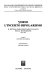Verso l'incerto bipolarismo : il sistema parlamentare italiano nella transizione : 1987-1999 /