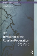 The territories of the Russian Federation 2010.