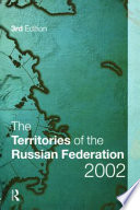 The territories of the Russian Federation 2002.