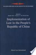 Implementation of law in the People's Republic of China /