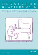 Russische Klaviermusik : eine Sammlung für junge und erwachsene Klavierspieler.