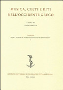 Musica, culti e riti nell'Occidente greco /