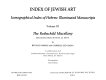 Index of Jewish art.