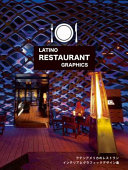 Latino restaurant graphics / photographed and edited by Saito Mashiro.