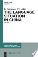 The Language Situation in China /