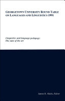 Linguistics and language pedagogy : the state of the art /