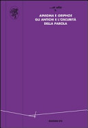 Ainigma e griphos : gli antichi e l'oscurità della parola /