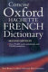 The concise Oxford-Hachette French dictionary : French-English, English-French /