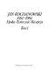 Jan Kochanowski 1584-1984, epoka--twórczość--recepcja : prace Międzynarodowej i Międzydyscyplinarnej Konferencji Naukowej zorganizowanej w Warszawie w dniach od 15 do 19 października 1984 roku /