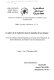 La place de la traduction dans le maintien d'une langue : actes du colloque national organisé par le Centre de la Traduction, de la Documentation, de l'Edition et de la Communication : Rabat, 11 et 12 Décembre 2003 /