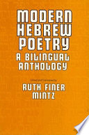 Modern Hebrew poetry; a bilingual anthology,