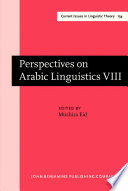 Papers from the eighth annual Symposium on Arabic Linguistics /