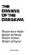 The Diwans of the Darqawa /