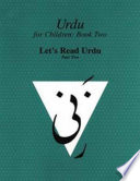 Urdu for children.