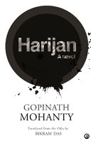 Harijan : a novel /