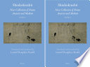 Shinkokinshū : New collection of poems ancient and modern /