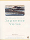 The Penguin book of Japanese verse.