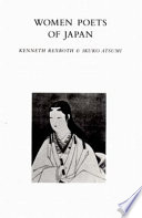 Women poets of Japan /