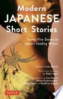 Modern Japanese Short Stories twenty-five Short Stories by Japan's Leading Writers /