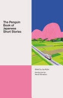 The Penguin book of Japanese short stories /