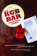 The KGB Bar nonfiction reader /