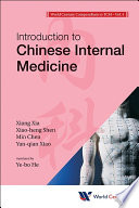 Introduction to Chinese internal medicine /