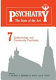 Epidemiology and community psychiatry /