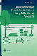 Improvement of forest resources for recyclable forest products /